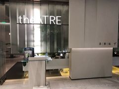-théATRE 茶聚场(王府中環店)