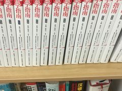 -语朵教育·日韩德法留学(曹杨校区)