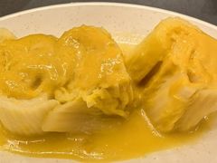 -芦月轩羊蝎子(太平桥店)