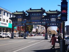 榴莲之神云朵蛋挞-肯德基(渔阳店)