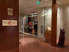 门面-丽思卡尔顿酒店-PALETTO意大利餐厅