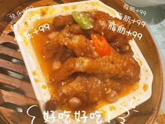 -稻香(汉街店)
