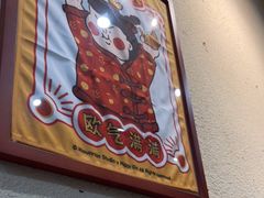-曼谷食堂·泰国家庭料理(丹桂路店)