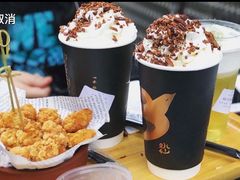 -BeauTea水仙(coco park店)