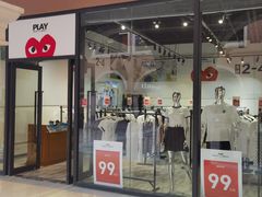 -首创奥特莱斯(西安店)
