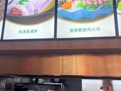 -椿记烧鹅(叠彩店)