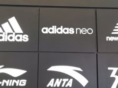 -万达广场(沈阳铁西店)
