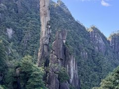 -三清山风景名胜区
