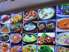 -自游人·美食一楼·地道徽菜(三十年名店)