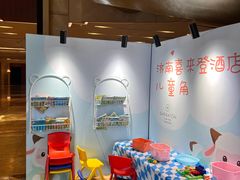 -济南喜来登酒店