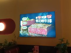 -杯子红牛排(创意产业园店)