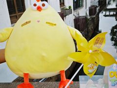 -百年同和·江南点心院(山塘街店)