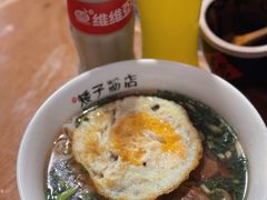 -矮子粉店1985·长沙米粉(湘春路店)