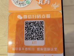 -大快活(丽丰店)