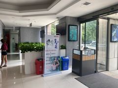 -艾菲特健身游泳(中海店)