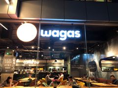 -Wagas沃歌斯(环贸店)
