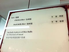 -马来西亚美食街