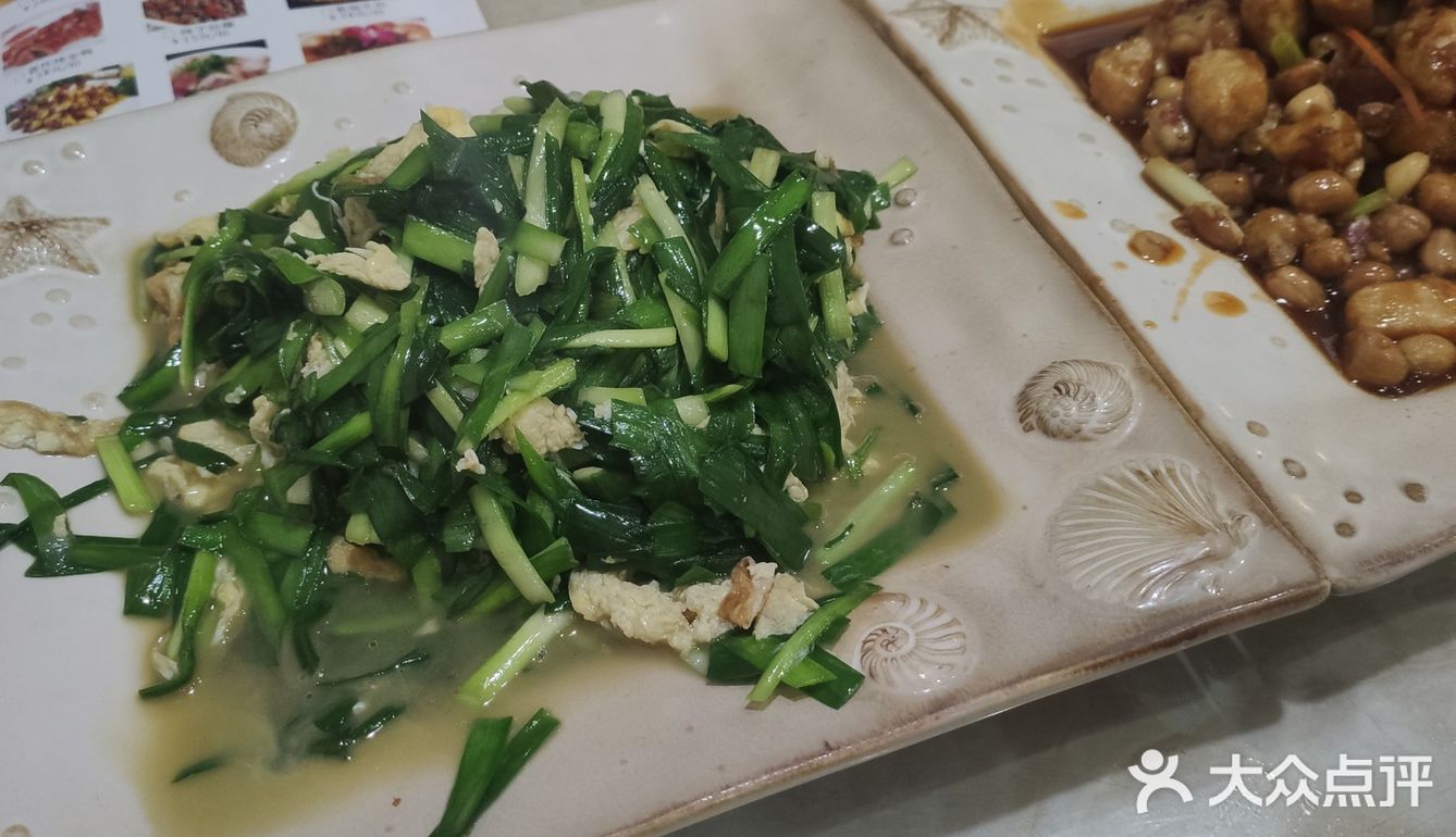 点好以后很快就做好了。味道还是很不错的，环境也好干净