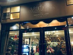 门面-高老庄绿色传奇(昊元生活广场店)