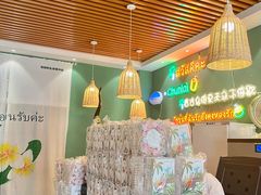 -春莱·老挝冰咖啡·泰式奶茶(柯桥万达店)