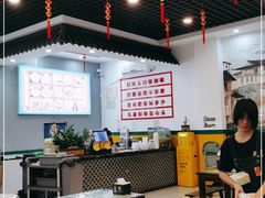 大堂-黎耀阳财神糖水铺(樟木头店)