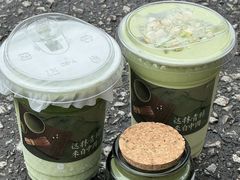 -仙雨林·奶茶鲜果茶(书院巷店)