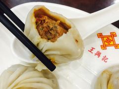 -王興記(中山路店)