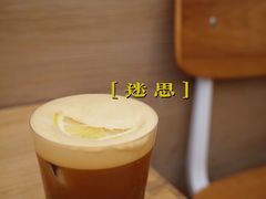 -Onirii Coffee(长乐路店)