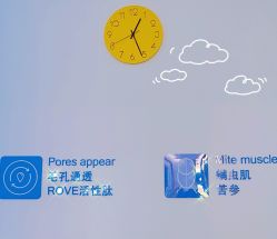 -靓芙泉·0感专研祛痘