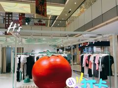 -汇德隆银隆