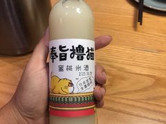 -望湘园·湖南菜(宏伊店)