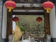 -荷塘味道(水长城店)