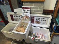 -阿殳菜馆·私厨(水围村店)