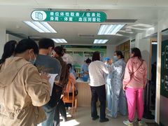 -悦检(中山大学孙逸仙纪念医院体检中心)