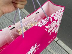 -合翎鲜花饼
