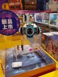 -kidsland(南开大悦城店)