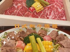 -蟹田居·活蟹料理(东城店)