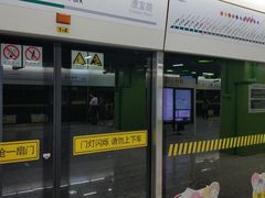 -桂林公园(地铁站)