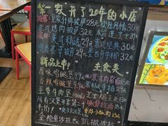 -阳光披萨(辽宁路店)