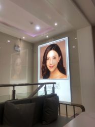 点击看大图 体验前-坤如玛丽·医疗美容中心