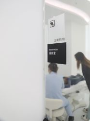 -臣丽纹眉品牌连锁