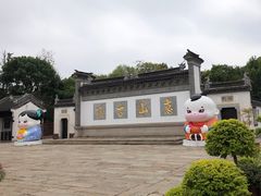 景点-惠山古镇·寄畅园