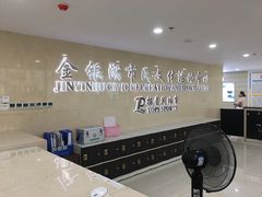 -金银湖市民文体活动中心恒温游泳馆