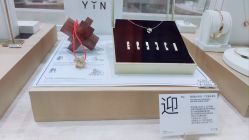 点击看大图 -YIN隐(西岸中環精品店)