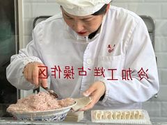 -美新点心店(陕西北路店)