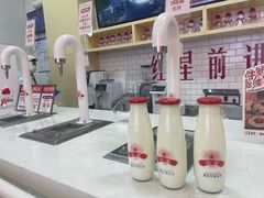 -红星前进面包牛奶公司(五道口购物中心店)