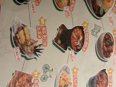 -岛风·台食小馆 ISLAND BISTRO(烟台山店)