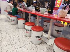 -见味花甲(合生汇店)