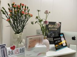 -深圳广和门诊部·整形医疗美容
