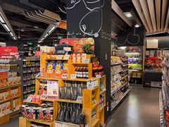 -Olé精品超市(上海港汇恒隆店)